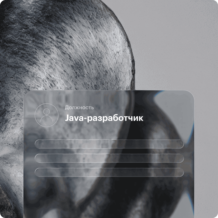 Profession image