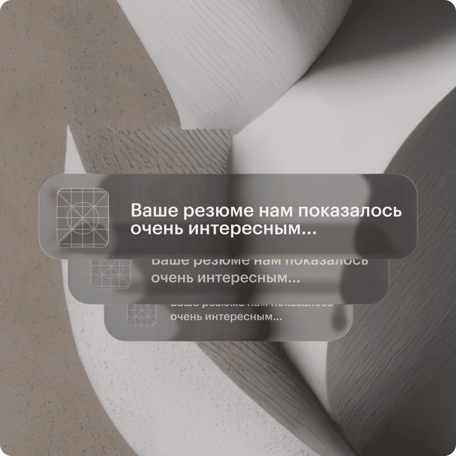 Profession image