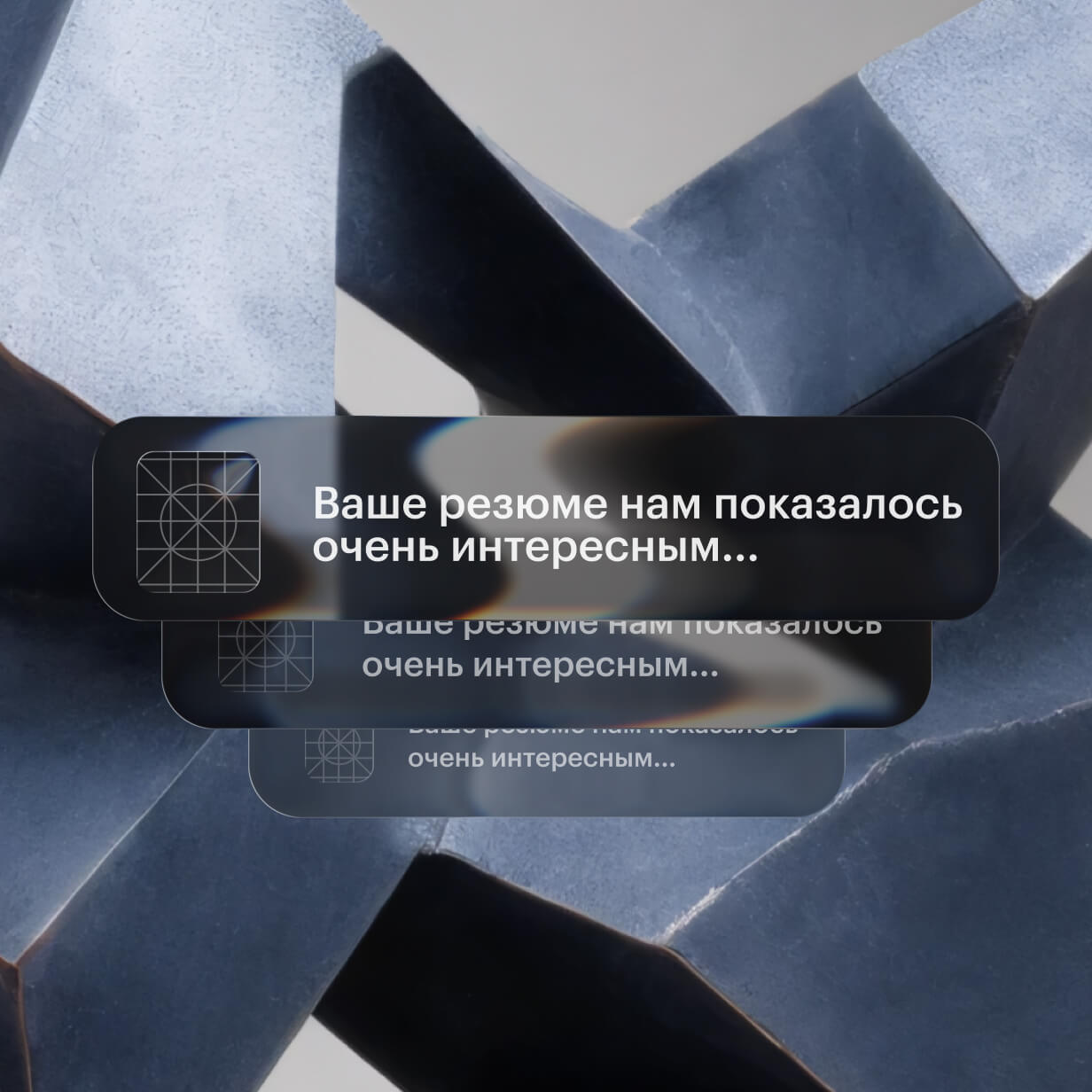 Profession image