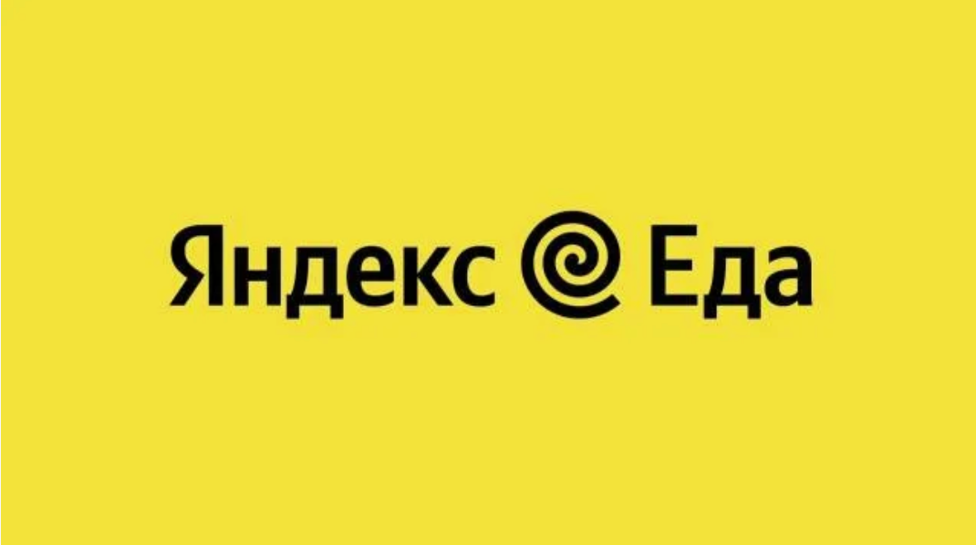 Сервиса для заказа еды и продуктов 