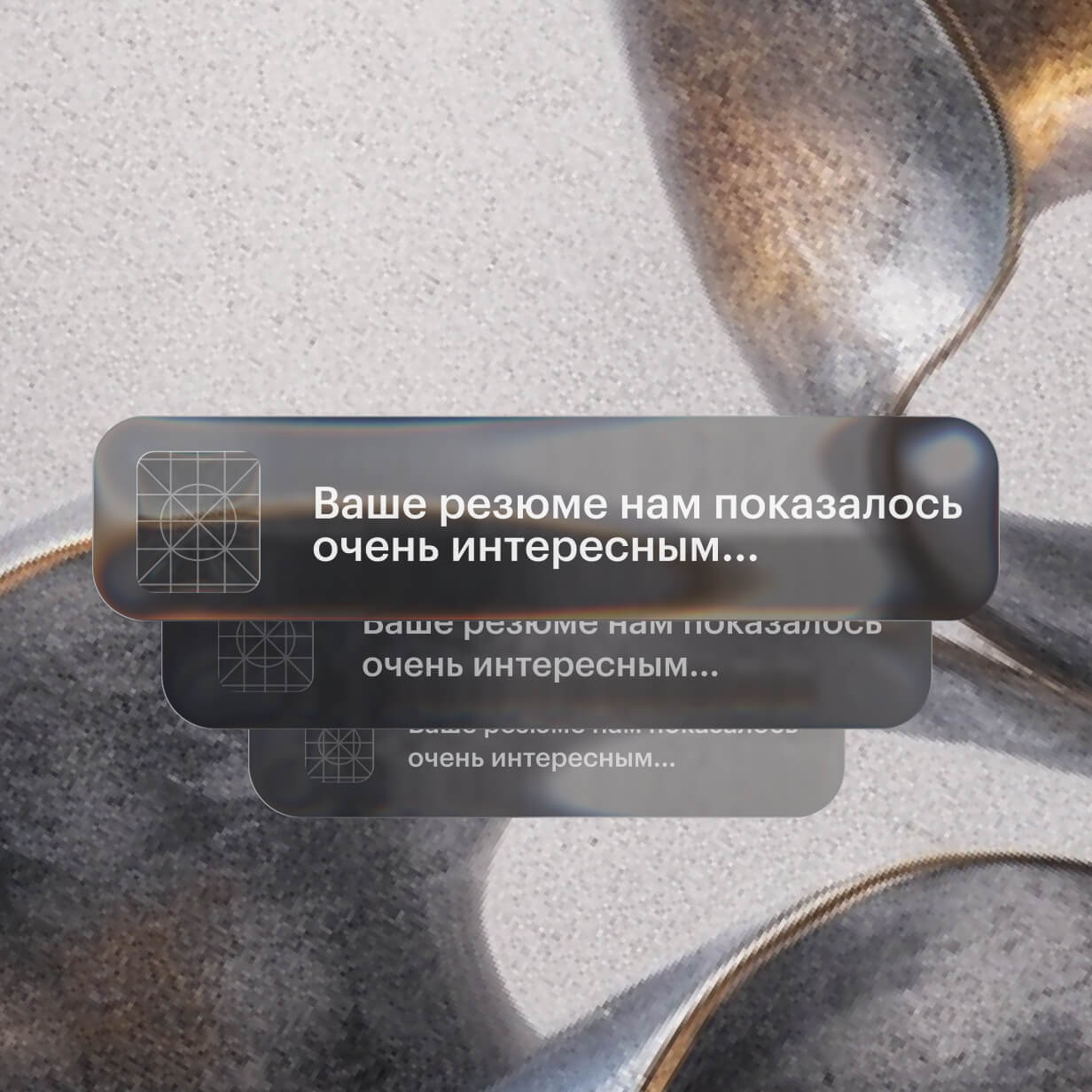 Profession image