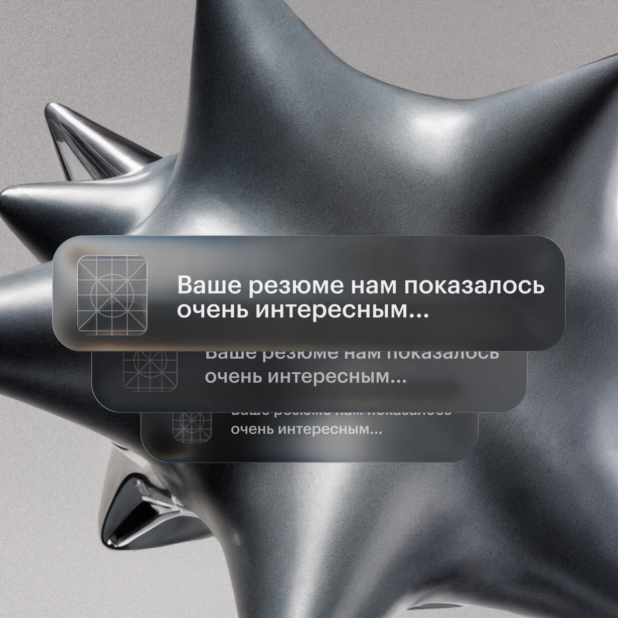 Profession image