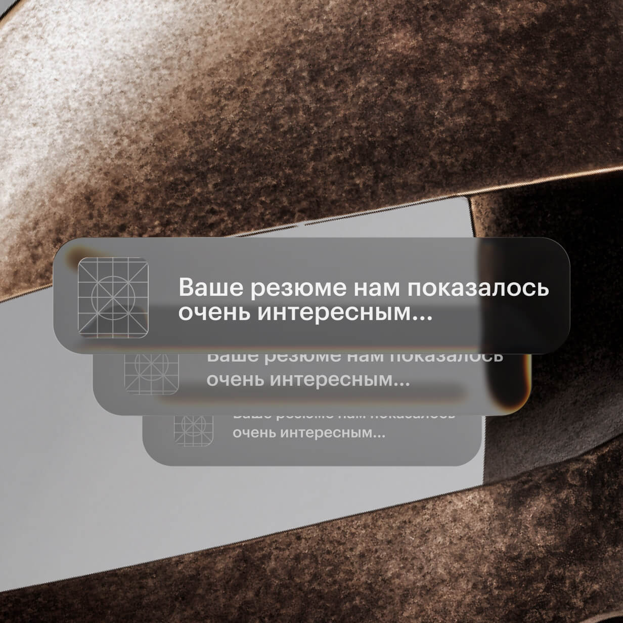 Profession image