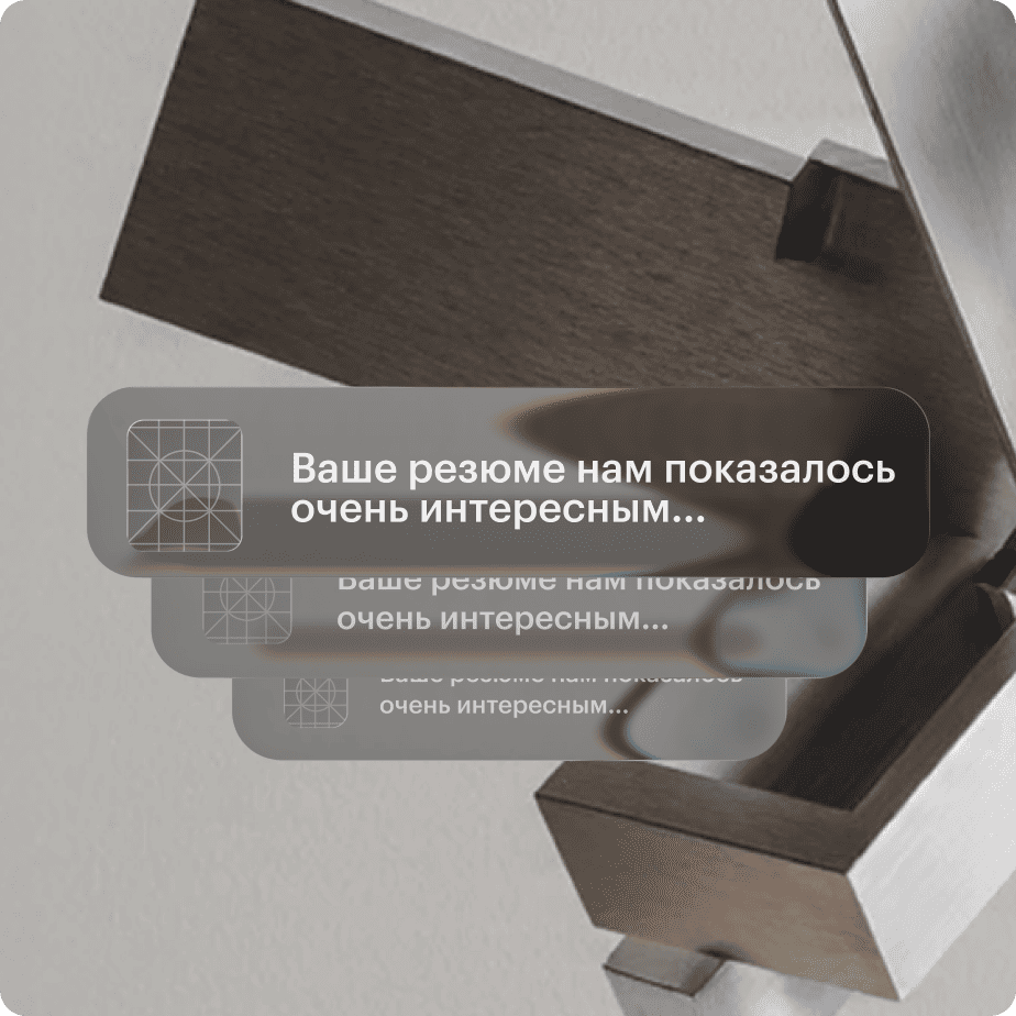 Profession image