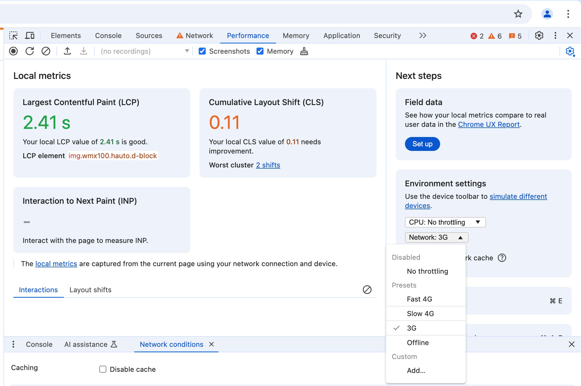 Панель Performance в DevTools с локальными метриками страницы