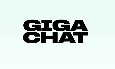 Логотип нейросети GigaChat