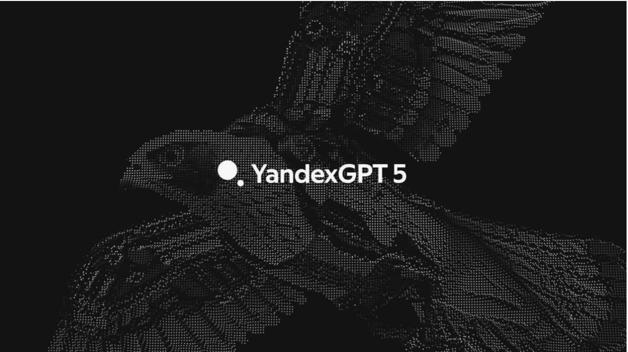 Вместе с основной версией выпустили YandexGPT-5 Lite — облегченный вариант, доступный на платформе Hugging Face