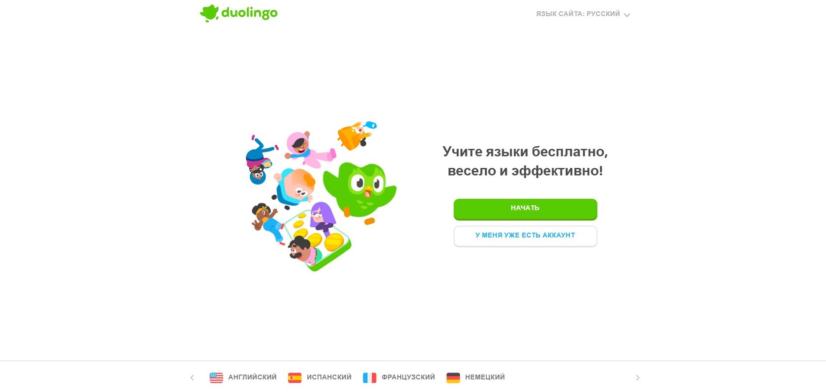Duolingo — популярная EdTech-компания, известная сервисом по изучению иностранных языков