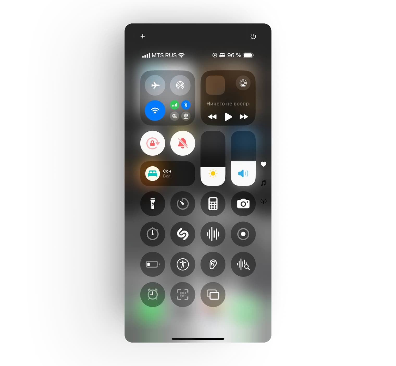 Экран настроек iOS 18