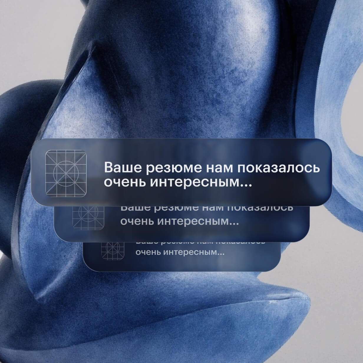 Profession image
