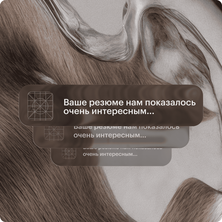 Profession image