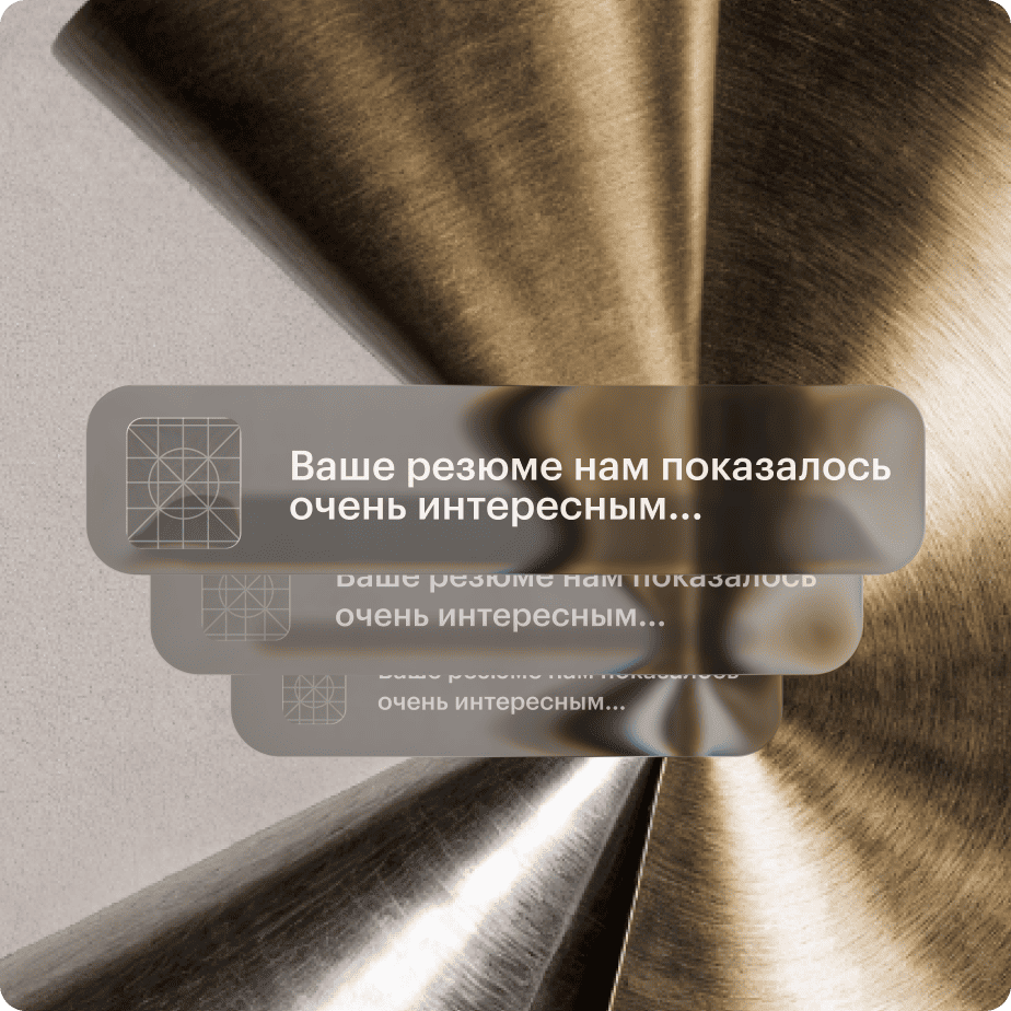 Profession image