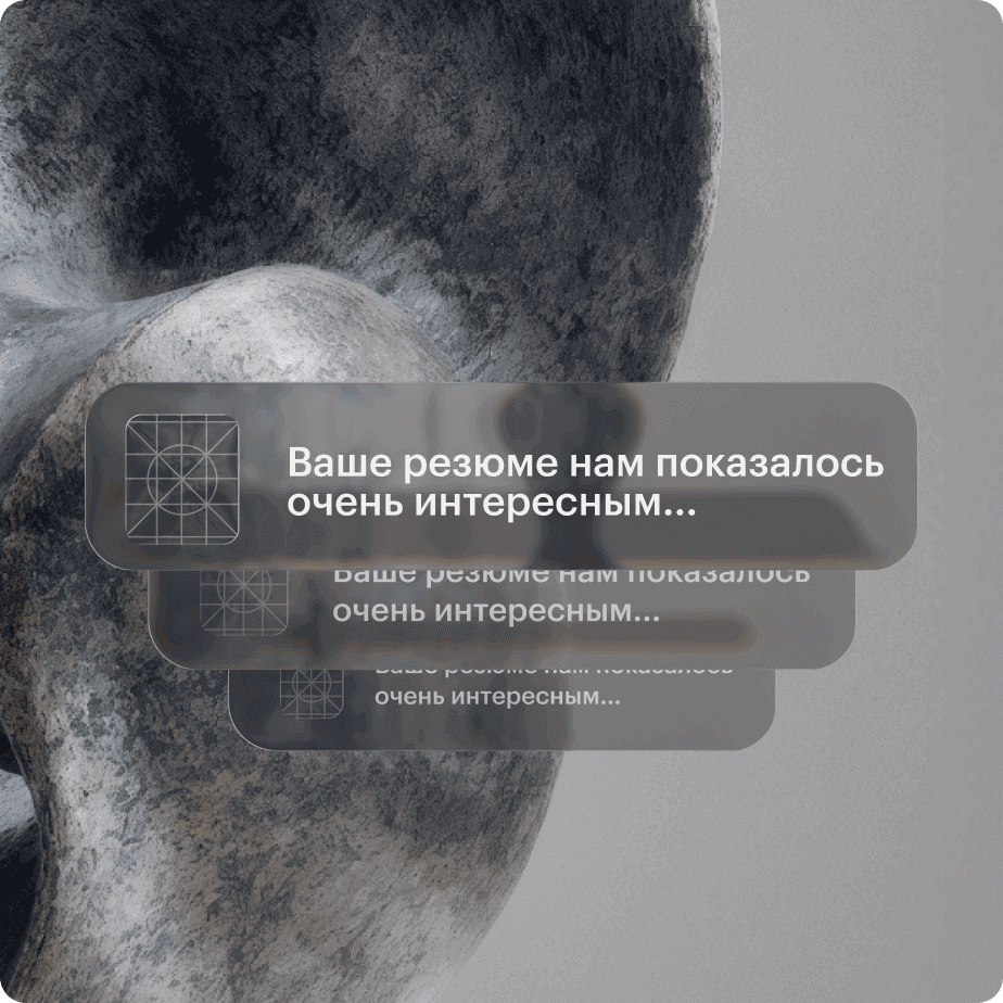 Profession image