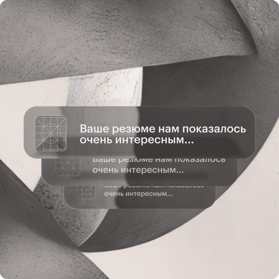 Profession image
