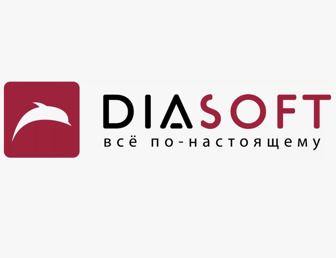 Решение для финансового сектора и крупных организаций